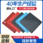 家用防滑隔热定制硅胶垫