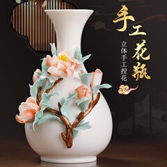 新しい中国式の陶磁器の手作りの花瓶の置物の客間の生け花の小さい磁器の瓶の高級な軽豪華な高級感の芸術の装飾品