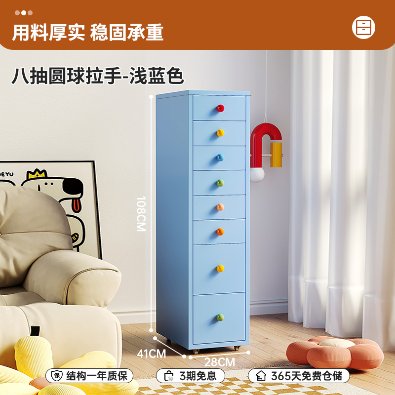 연한 파란색 8개(세라믹 손잡이 색상은 무작위)