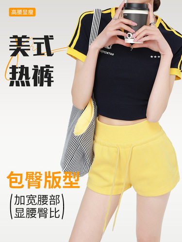 Gray Women's Sports Shorts 2025 Summer High-Waisted Drawstring Three-Way Shorts American Hot Girl Bodycon Casual Shorts