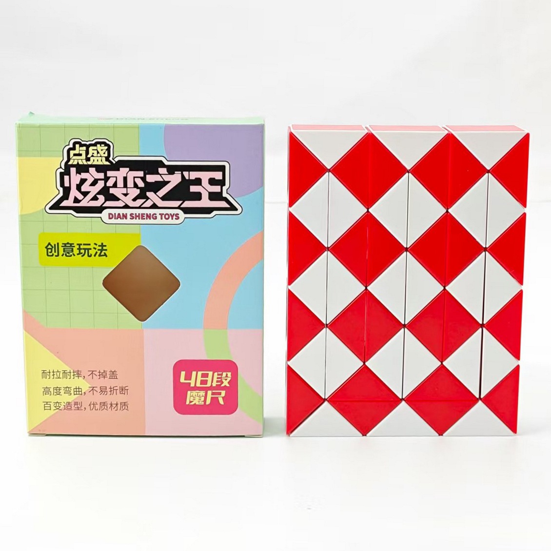 Dian sheng magic ruler 48 sections-red and white