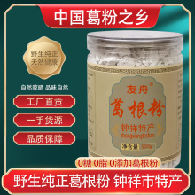 ���۸����Ұ����Ȼ���500g���b�������Ʒ��Ş��ۗl�R���خa