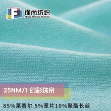 ���l�F؛25֧�ι���z�����L�z�켏����  �R����ᘿ��ֹ������ü�