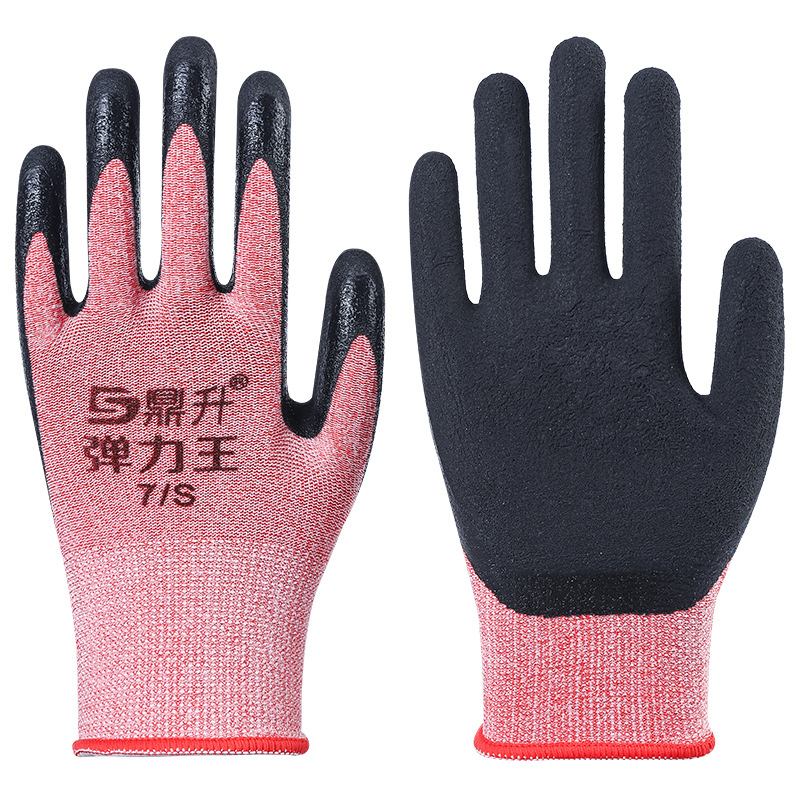 레드 S 코드 Dingsheng 탄성 킹