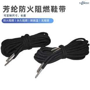 ��ɫ�P����������ȼЬ��ɭ������ѥ���]�A�����и���ĥ܊�������o