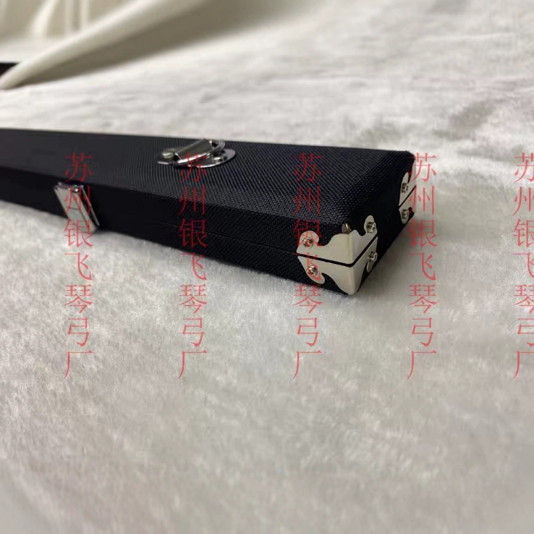 小提琴弓盒黑色牛津布琴弓盒背带便携中提琴弓盒大提琴弓盒单支装