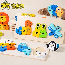 �羳���ce cpc �������xʳ������wƴ�D �׃���̆��ɴ��w��ƴ��