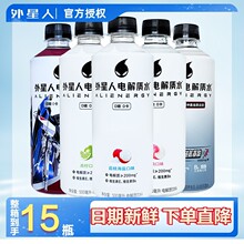 Ԫ��ɭ��������늽��|ˮ500ml/950ml�b����0���aˮ������������