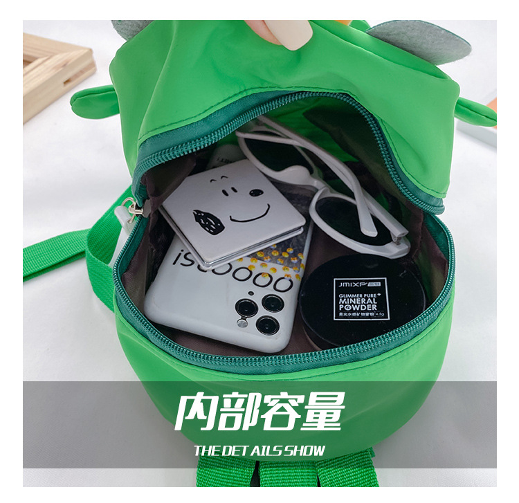Kindergarten schoolbag for children, boys and girls, 1-3-5 years old, anti-wandering rope, cute frog, double-shoulder baby small backpack undefined