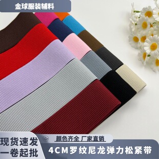 �F؛4cm�Ӻ��_�y���������ɾo��������ɫ���^���b�o��DIY�ֹ�ѝȹ