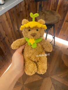 �ֹ������m��jellycat��ż�������Z�·��^���������żñ��11CM