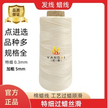 �ؼ�0.3mm���|��Ϟ������NҎ����Ⱦ�S�p�^���C��������n���b