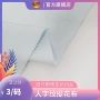 定制涤纶提花手袋布料