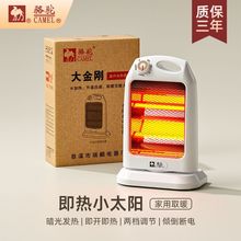 С̫ȡůù늟̨ʽtůLCWůԡ