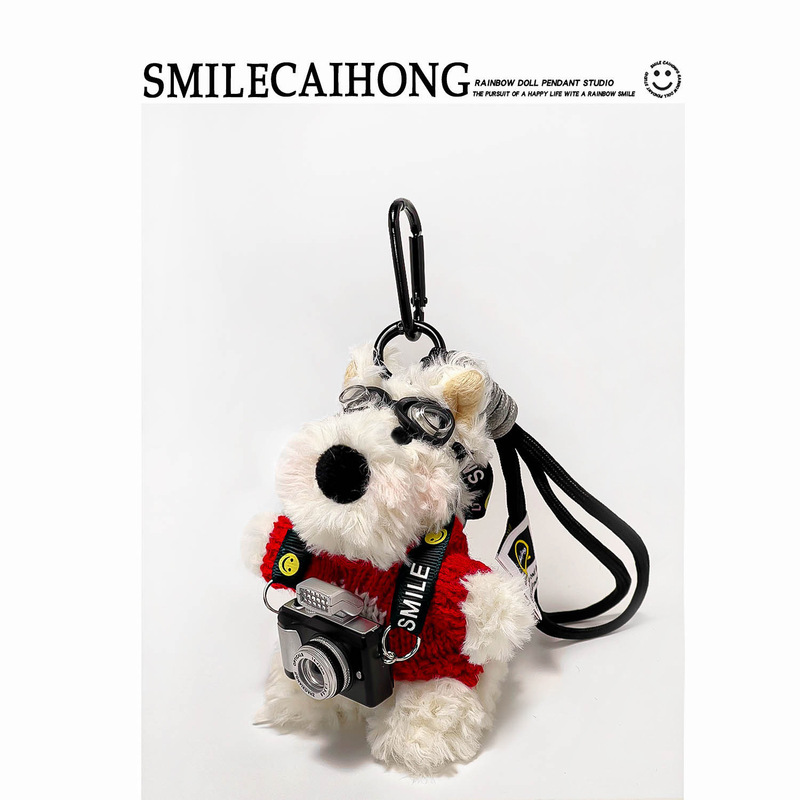 Bee オリジナル子犬バッグペンダントぬいぐるみキーホルダースクールバッグかわいいペンダントハイエンド人形小さなギフト|undefined