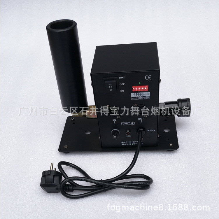 舞台气柱 C02二氧化碳气柱 特效烟柱  冷雾机 烟雾机 免预热