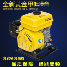 ����늄�܇������48V60V72����݆��݆�I܇׃�l�ƿ������Ͱl늙C