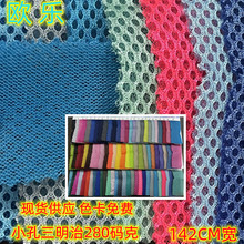 С�������ξW���F؛���ӾW���b���|�W�۲�Ь������С�A���p��