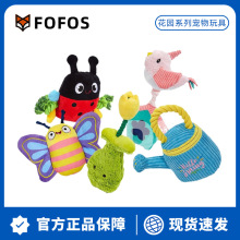 FOFOS两只福狸 狗玩具响纸磨牙毛绒发声玩具狗狗耐咬解闷宠物玩具