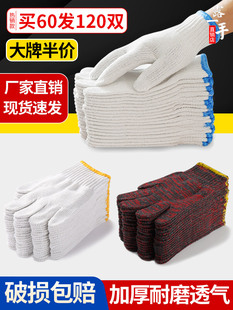 ���ׄڱ���ĥ���������Ӻ�׼��޼��޾������ڹ��ڄ�Ů�й��ظɻ�