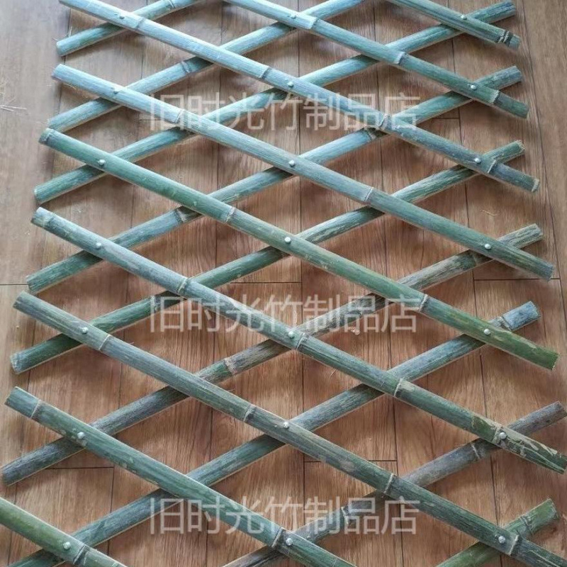 竹围栏竹片篱笆伸缩户外园艺庭院花园围栏围墙栅栏爬藤竹制品店