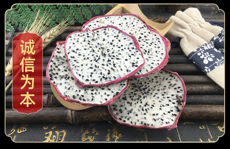 Dried White Dragon Fruit Slices Huo Long Guo Natural Fruit Tea 500g Cold Brew Herbal Infusion in use