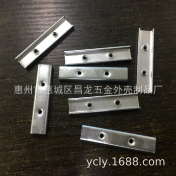 开关电源压条---45mm长U型功率管压板，MOS管双牙压片-阿里巴巴