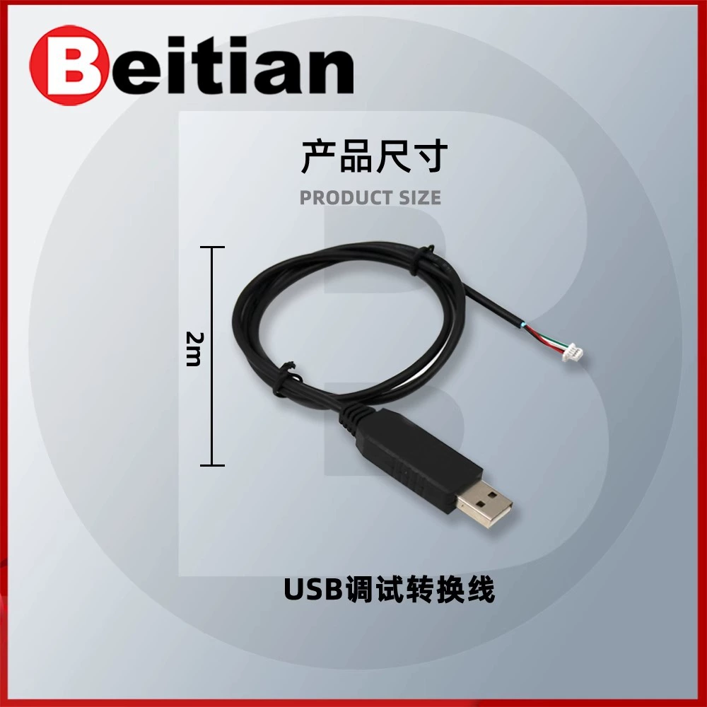 WindowsXP/Win/7/8 PL-2303HX/TA чип USB в TTL уровень преобразователь кабель