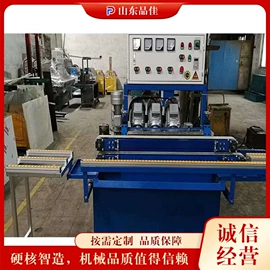 金属成型设备;木工机械;路面机械