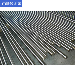 Spot Supply Elch2 Electromagnetic Pure Iron Elch2 Round Rod Factory Direct