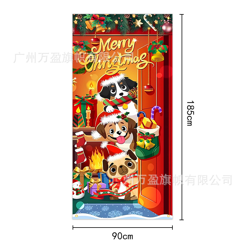 2025 nuevos productos de navidad cortina de bandera Santa Claus para ver la hoja de regalo decoración de tela colgante Bandera de bienvenida de Navidad