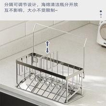 304���P䓏N���rˮ�����ˮ�ۺ��dĨ����ϴ���ϴ�����ռ{