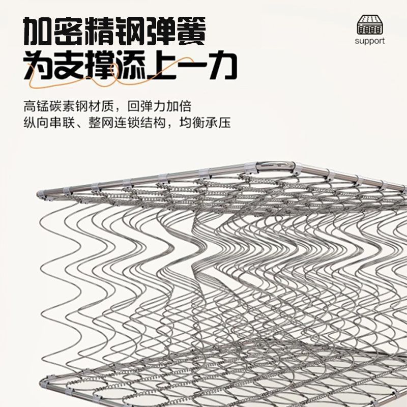五星酒店同款席梦思海绵床垫乳胶椰棕静音独立弹簧20CM加厚软垫|undefined
