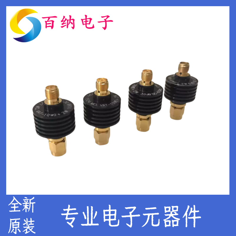 VAT-10W2+MINI 同轴固定衰减器 DC-6GHz 10dB 2W SMA 一站式配单
