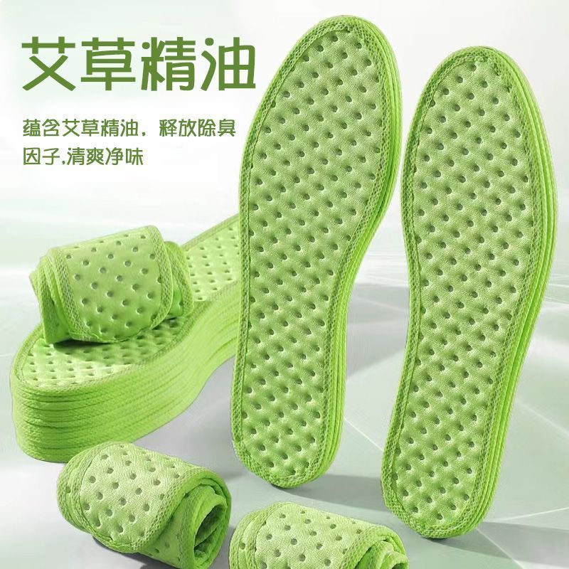 Plantillas para hombre absorbentes del sudor, antiolor, transpirables, plantillas de verano, plantillas antiolor y con fragancia de artemisa, plantillas de tela suaves y que no cansan