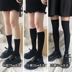 Velvet leg stockings for spring and summer, thin silk stockings for women, black, mid-length, JK uniform style, knee-high, Japanese style mid-calf socks