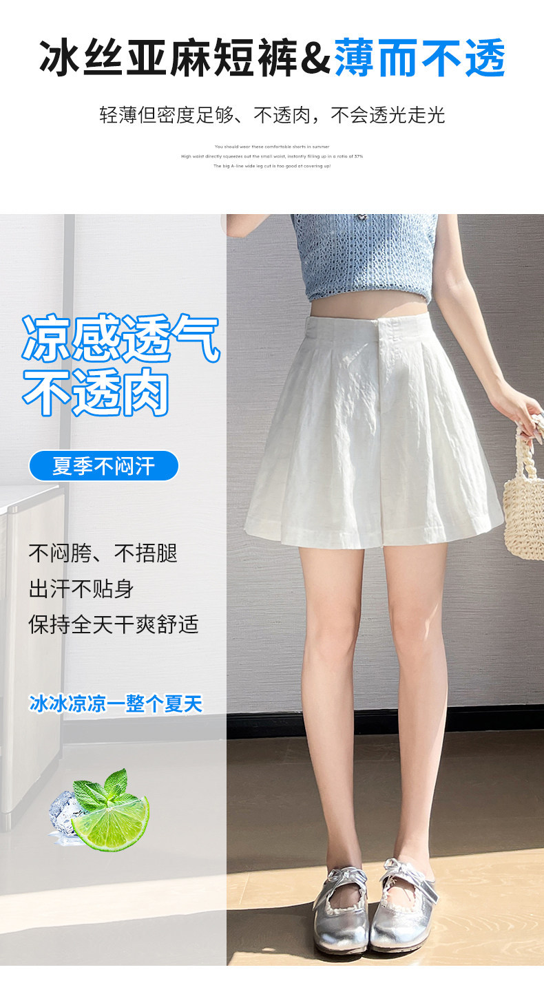 Quần short nữ vải lanh cạp cao ống rộng dáng suông mùa hè — màu đen chi tiết 17