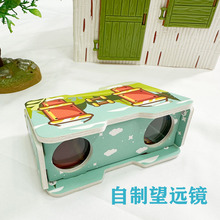 Stemƴ���׃��@6�q�Ƽ�С���h�R�WУ�̾��������ϰ����wƴ�D���