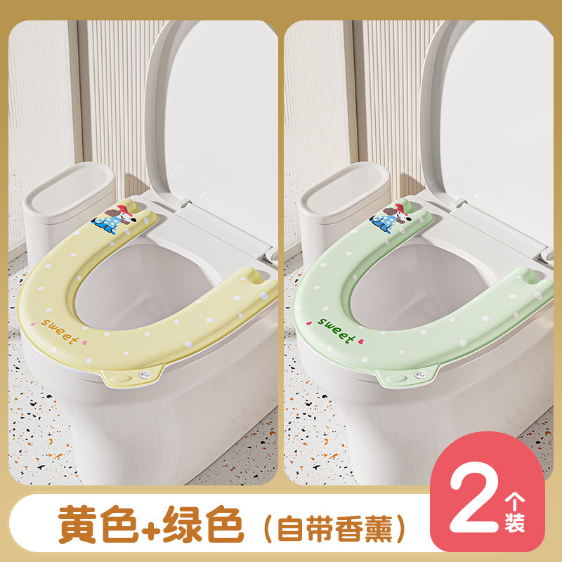 马桶坐垫四季通用马桶垫子家用厕所2025新款坐便器垫圈防水粘贴式|undefined