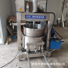 需求木瓜酵素压榨收汁机、木瓜蛋白酶不锈钢液压压榨机固液分离