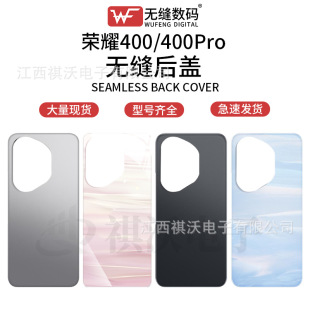 �m��춘sҫ400�o�p���w�sҫ400 Pro�֙C��늳��wԭ�S�����⚤