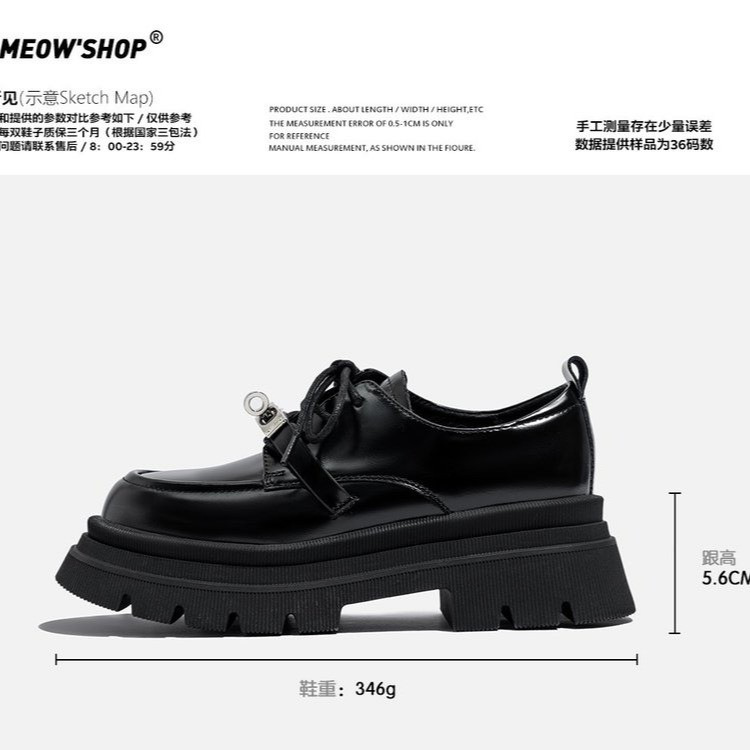 Zapatos de cuero negros de suela gruesa, nuevos tirantes de primavera y otoño, estilo británico, zapatos lofu, zapatos individuales altos, delgados y simples