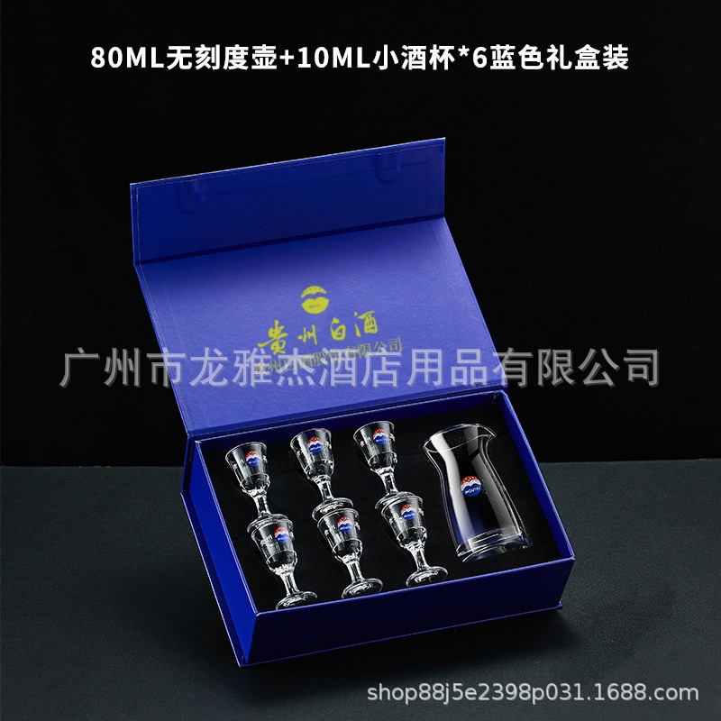 라벨 80ml [1 포트 6 컵] 청색 상자와는 봉투 부착