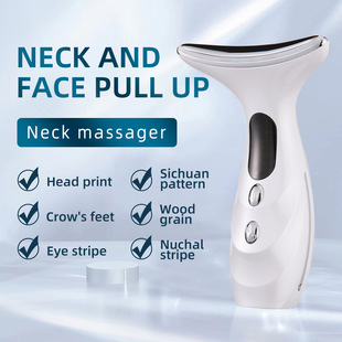 Cervical Spine Massager, Neck Beauty Instrument, Multifunctional Neck Massager to Remove Neck Lines and Nasolabial Folds, Vibration Hot Compress Instrument
