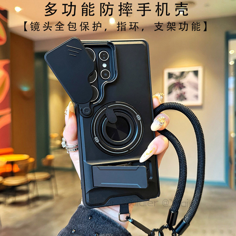 Suitable for Samsung Galaxy S26 Ultra Mobile Phone Case S25Ultra Anti-Fall S24Fe Stand S23 Magnetic Suction Suitable for Samsung Galaxy S26 Ultra Mobile Phone Case S25Ultra Anti-Fall S24Fe Stand S23 Magnetic Suction