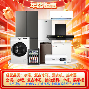 �m�� ԭ�b�m�������F��BC-36�p���Ƶ�С����͸���T����С���䙙�t