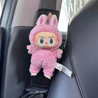 a Couple, Creative, Cute, Seat belt shoulder pad - plush-shoulder-pad-black-lychee-raspberry