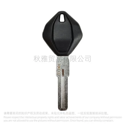 Suitable for Ducati motorcycle free 800 695 696 795 V4 V4S key embryo/handle (Motorcycle Key) - black