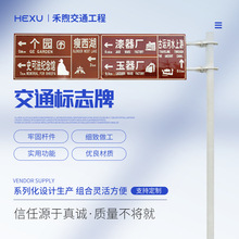 �S��ֱ�����ٹ�·��ͨ��־�Ƶ�·��־�U�ӹ��ֵ�ָʾ���R��ָ·��