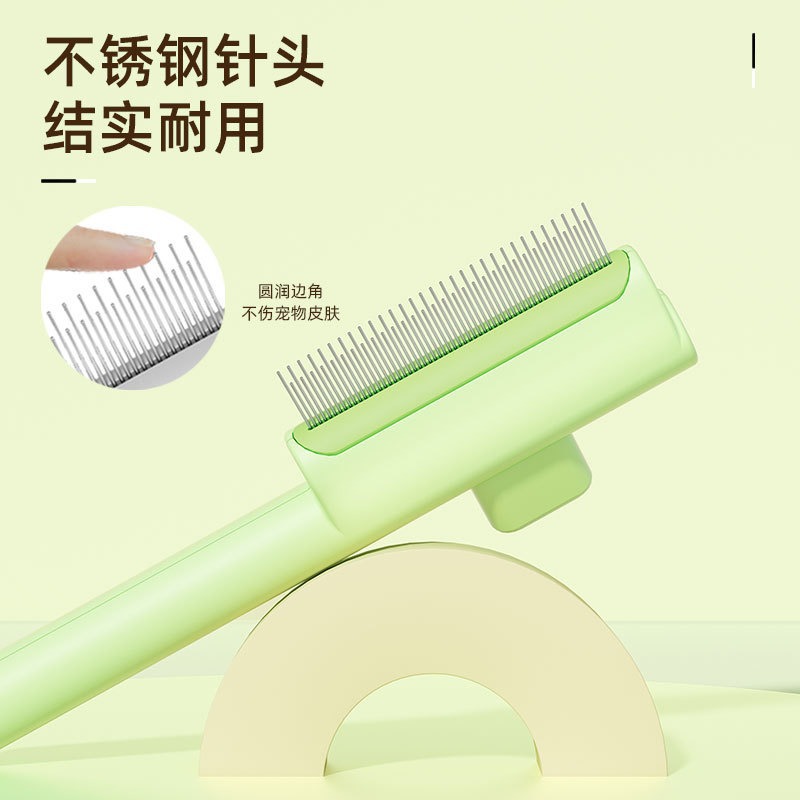 Peine autolimpiante para gatos y perros Peine con un botón para abrir el nudo para eliminar el pelo flotante Peine para mascotas Peine para gatos y perros Peine para dientes densos